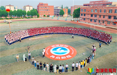 執(zhí)光赴考，不負(fù)韶華——銅山區(qū)利國(guó)鎮(zhèn)中心中學(xué)隆重舉行2026屆畢業(yè)典禮