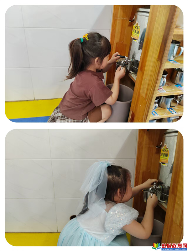 圖十五