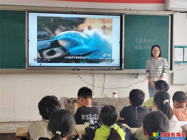 圖5